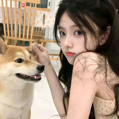 落子成悔她与人间两相欢